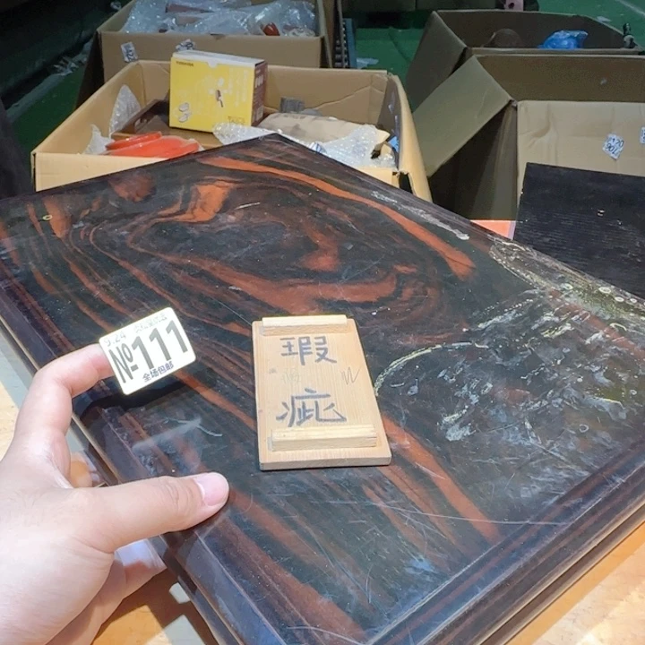 摆件贞松优选贞松优选