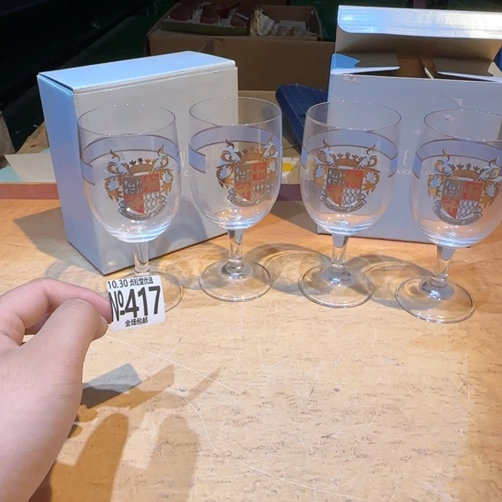 摆件健健康康平平安安