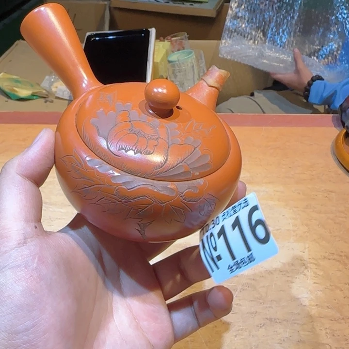 摆件健健康康平平安安