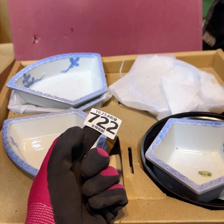 摆件健健康康平平安安