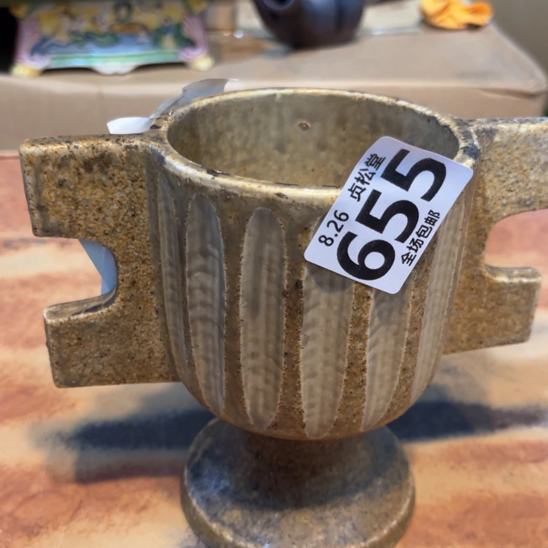 摆件健健康康平平安安