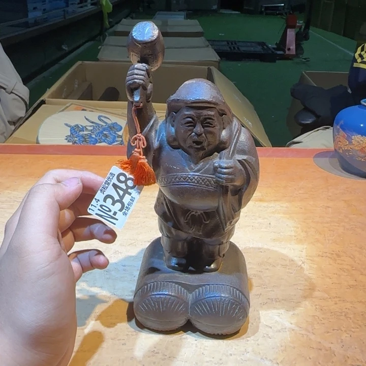 碟健健康康平平安安