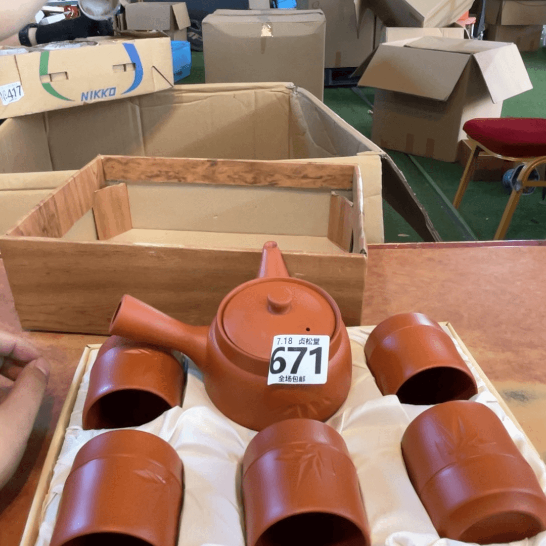 摆件健健康康平平安安