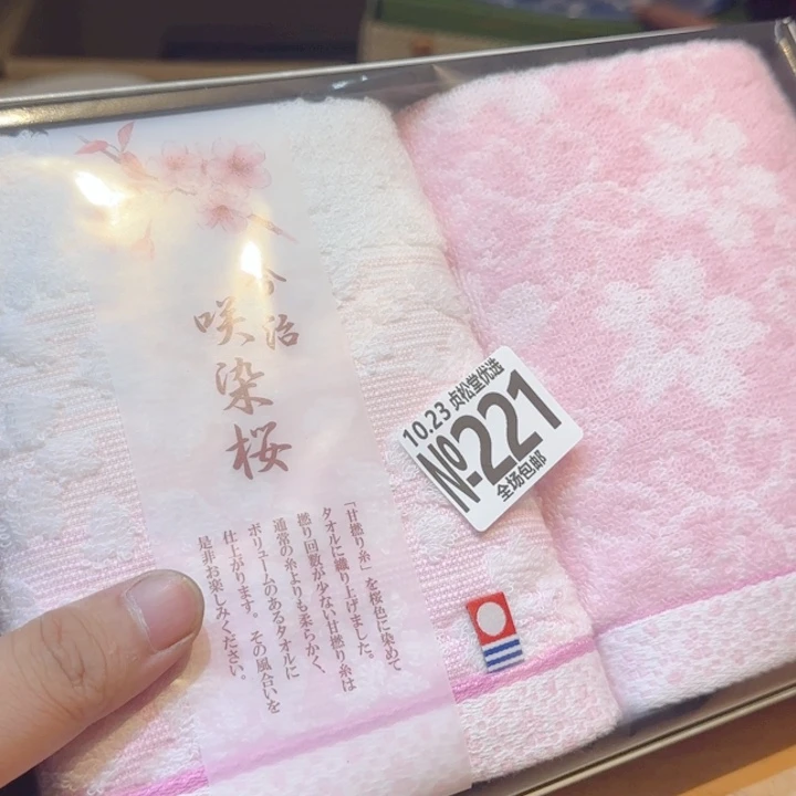 摆件贞松优选贞松优选