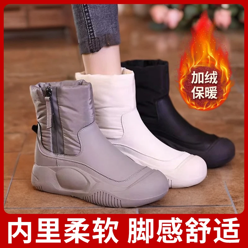 【爆款】软皮雪地靴女鞋子时尚短靴加绒加厚马丁靴子冬季女鞋2-FF
