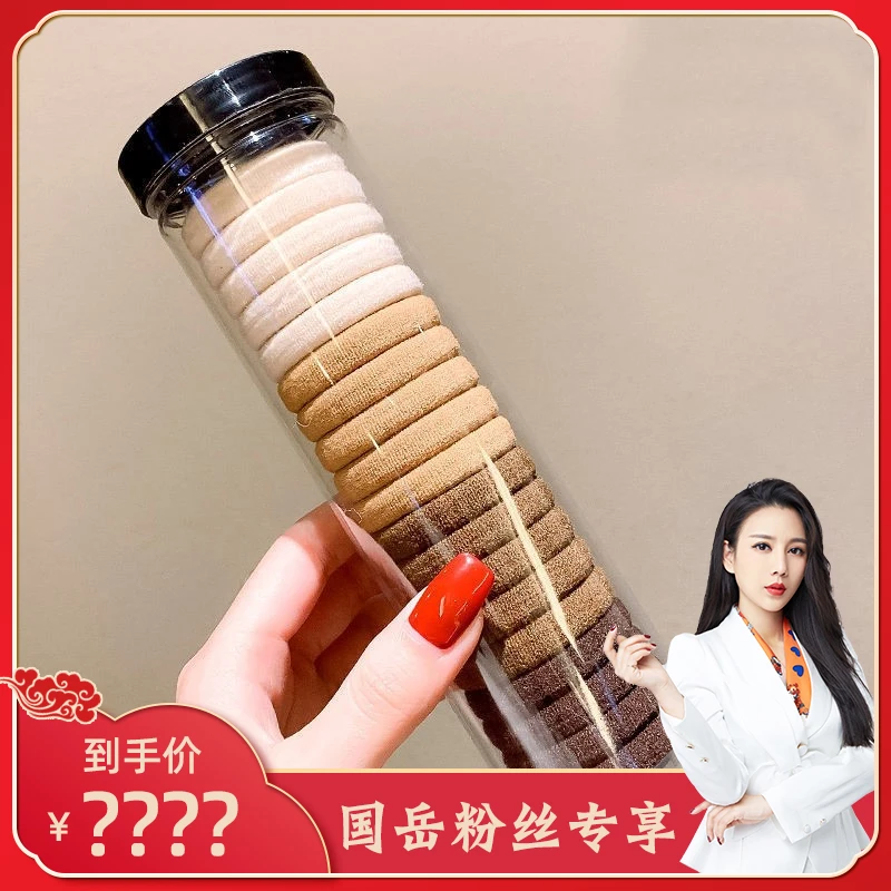 【晓娅专享】桶装皮筋头绳扎头发圈橡皮筋女高弹力皮黑发绳