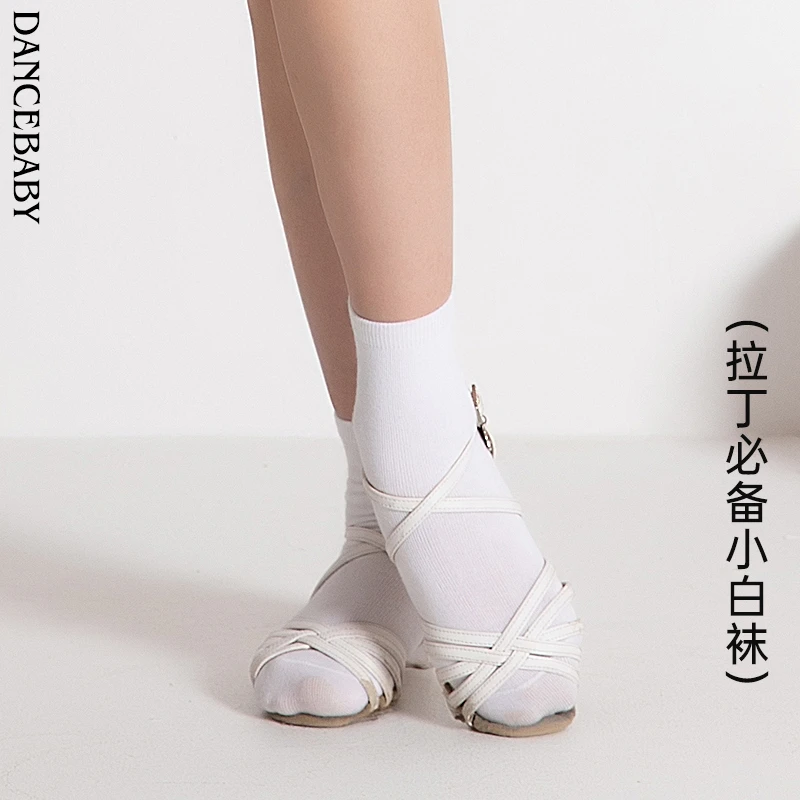 拉丁舞少儿规定袜比赛袜女童运动袜短袜全棉袜子女童袜吸汗DAS349