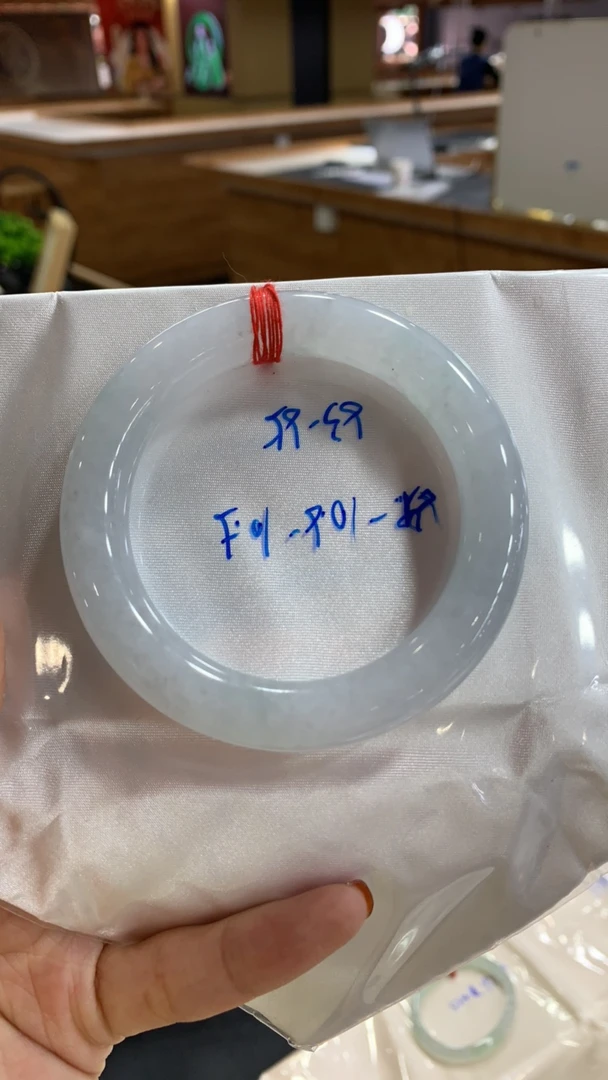 天然缅甸翡翠手镯