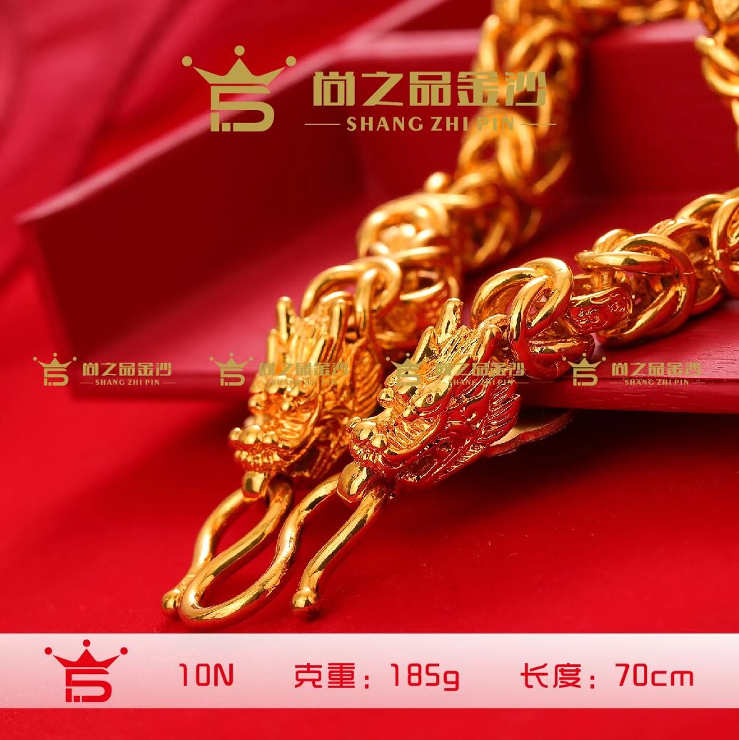 【高端定制】-龙骨项链10N