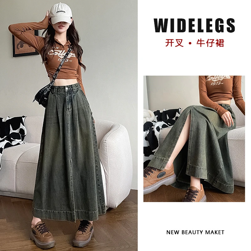美式复古高腰开叉中长款牛仔半身裙春秋宽松显瘦大码长款裙子