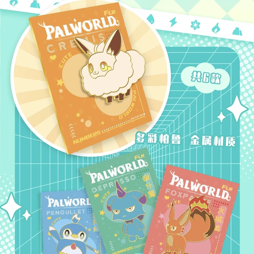 〔乐乐拆卡〕幻兽帕鲁-传说的开始 kawaii 特价无赏 一盒代拆不退