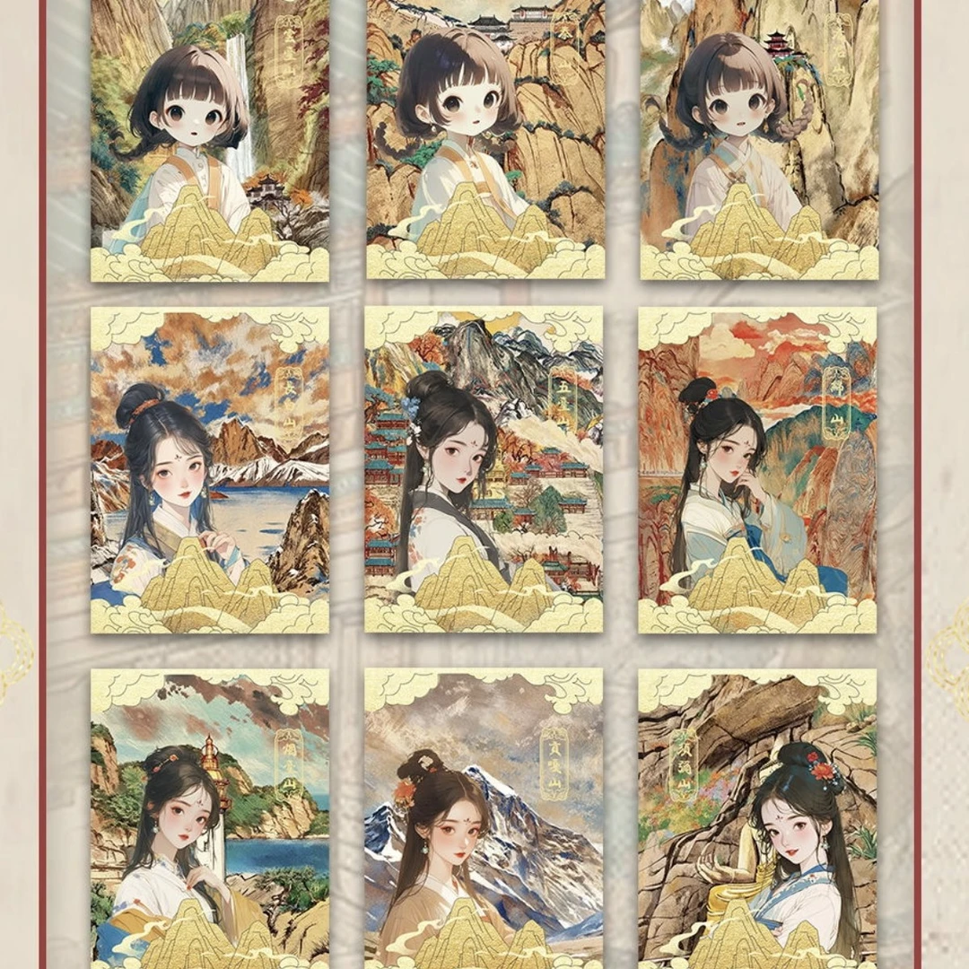 【拆盒】《拍5拆6》名胜古迹 遇见潮玩 无箱配 古风 美人 水墨（代拆）