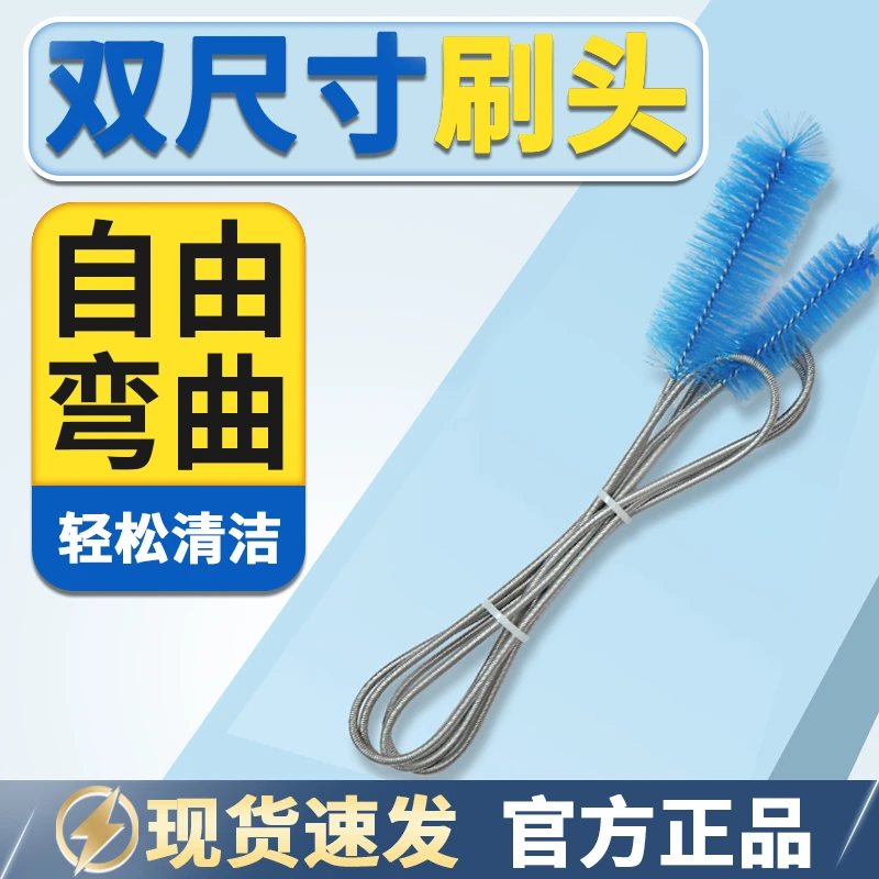 新款加长水管刷子清洁刷鱼缸玻璃进出水软管弹簧管道小鹏说水族