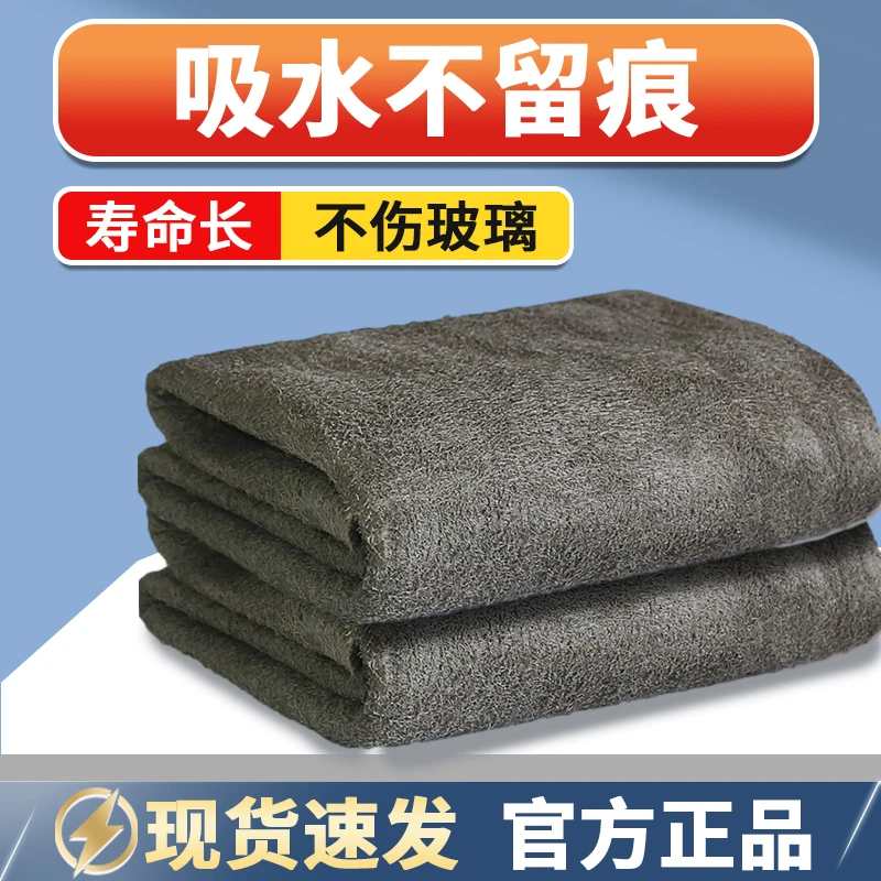 沃韦朗擦鱼缸神器布擦缸布水草缸玻璃擦洗清洗清洁工具无死角抹布