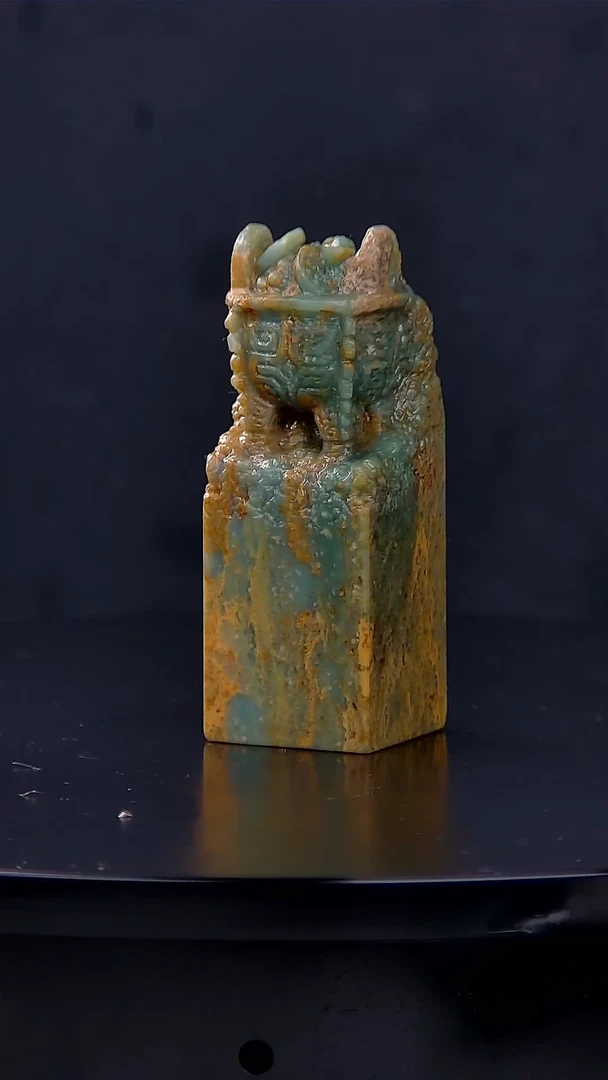 【闪购商品】青田石山炮绿鼎钮2.9*3.0*8.2