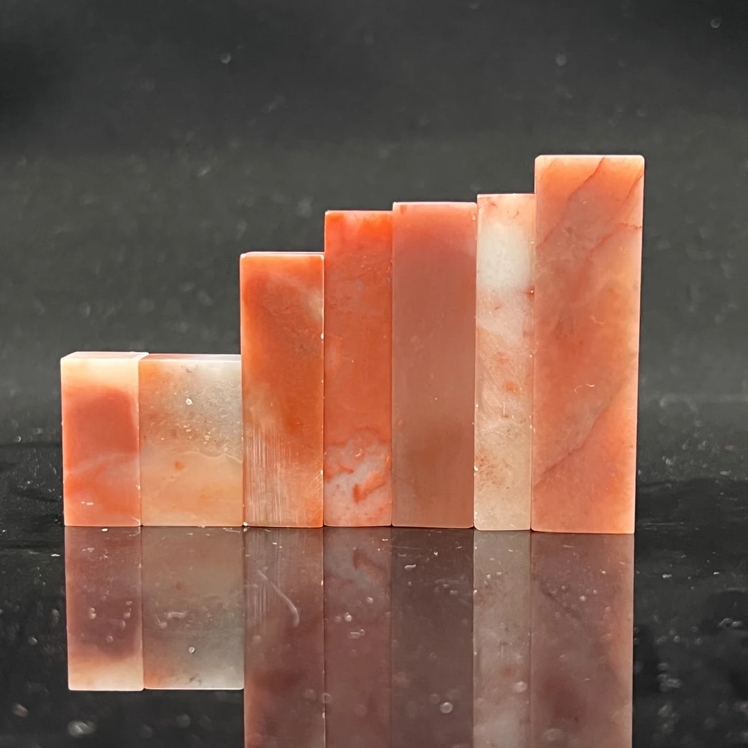 老挝石素章一枚（随缘一枚）