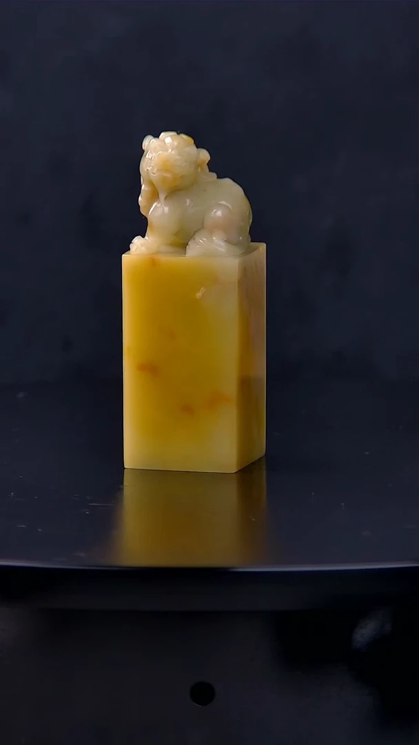 【闪购商品】青田石菜花黄狮子钮2.6*2.7*7.5