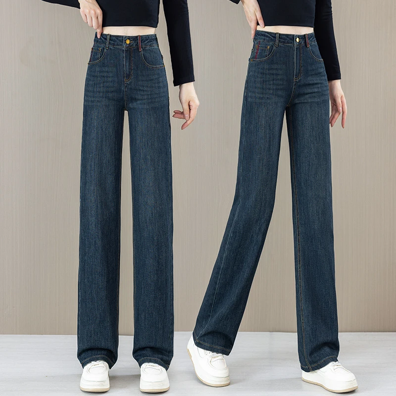 新款百搭女士2024秋冬长裤牛仔裤小直筒加厚微弹时尚百搭显瘦修身