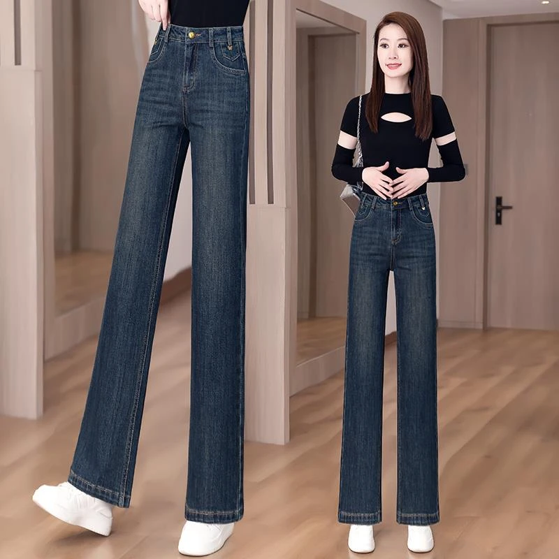 广州新塘牛仔裤2024新款女春秋款窄版阔腿裤高腰显瘦裤子直筒长裤