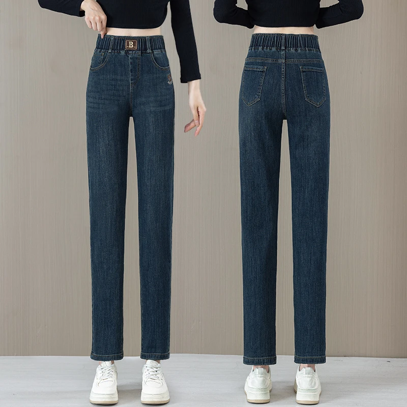 百搭小个子直筒裤牛仔裤宽松2024年新款高腰显瘦直筒春秋季松紧腰