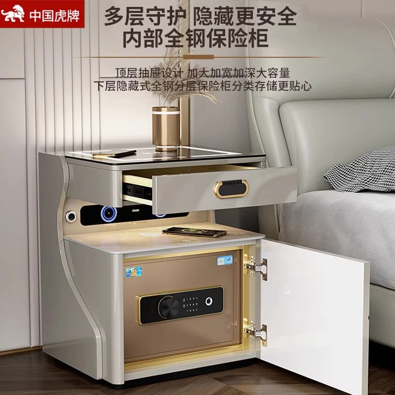 网红家用保险柜一体智能床头柜双无线充电床头柜2024最火网红款