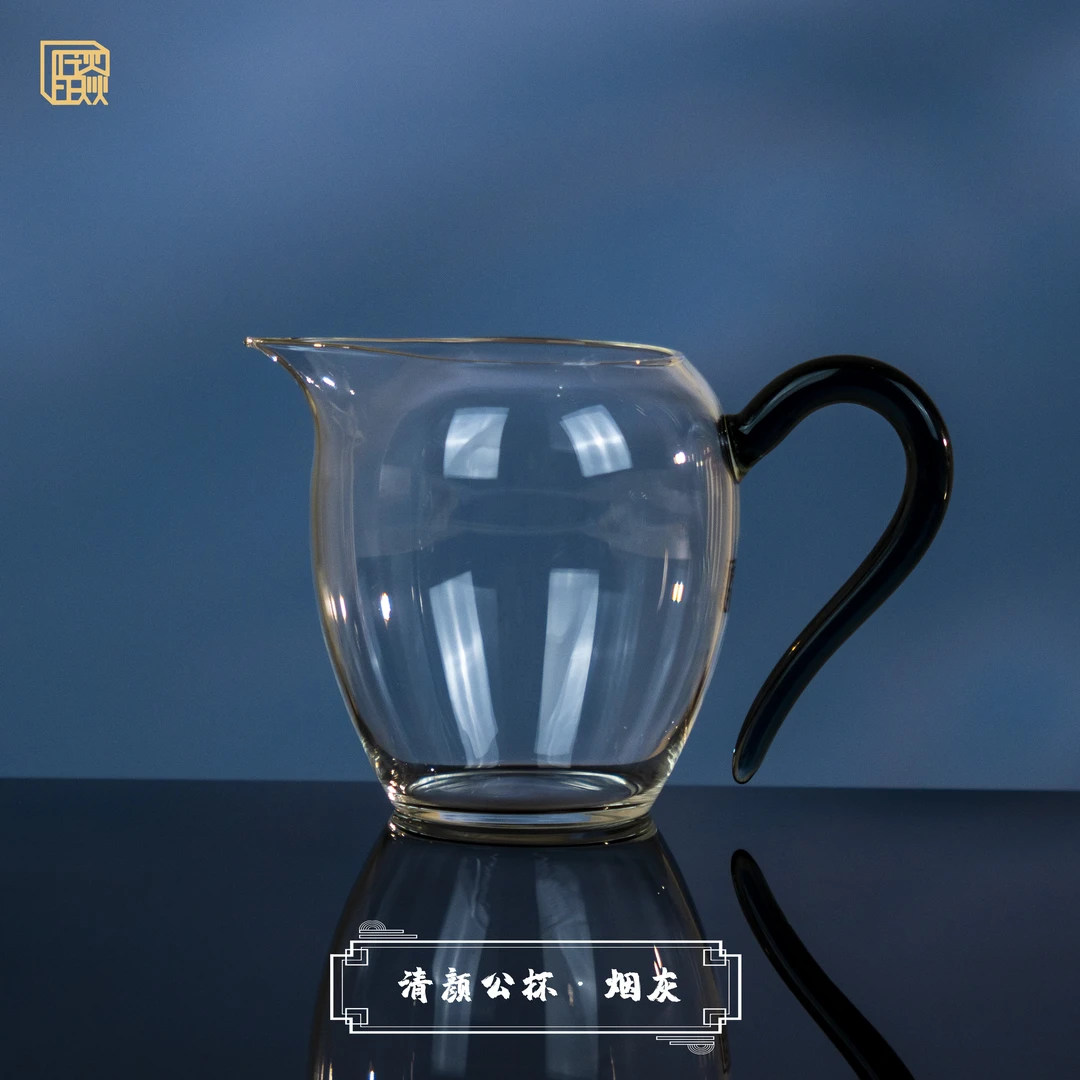 清颜公杯 绿色黄色高档过滤海纯手工炫彩耐热玻璃公杯蓝色