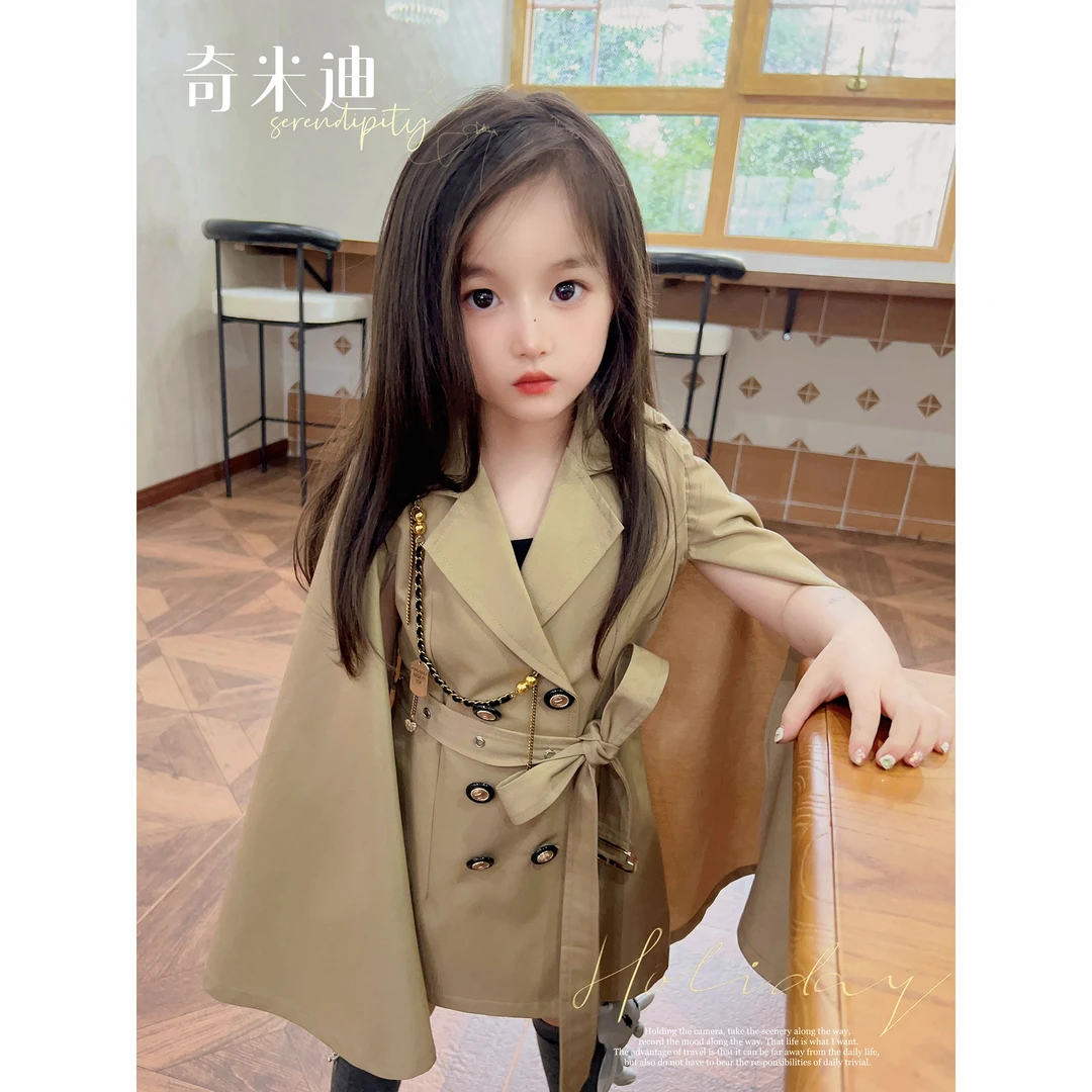 奇米迪女童外套风衣气质2023秋装新款洋气时髦女孩儿童披风33128