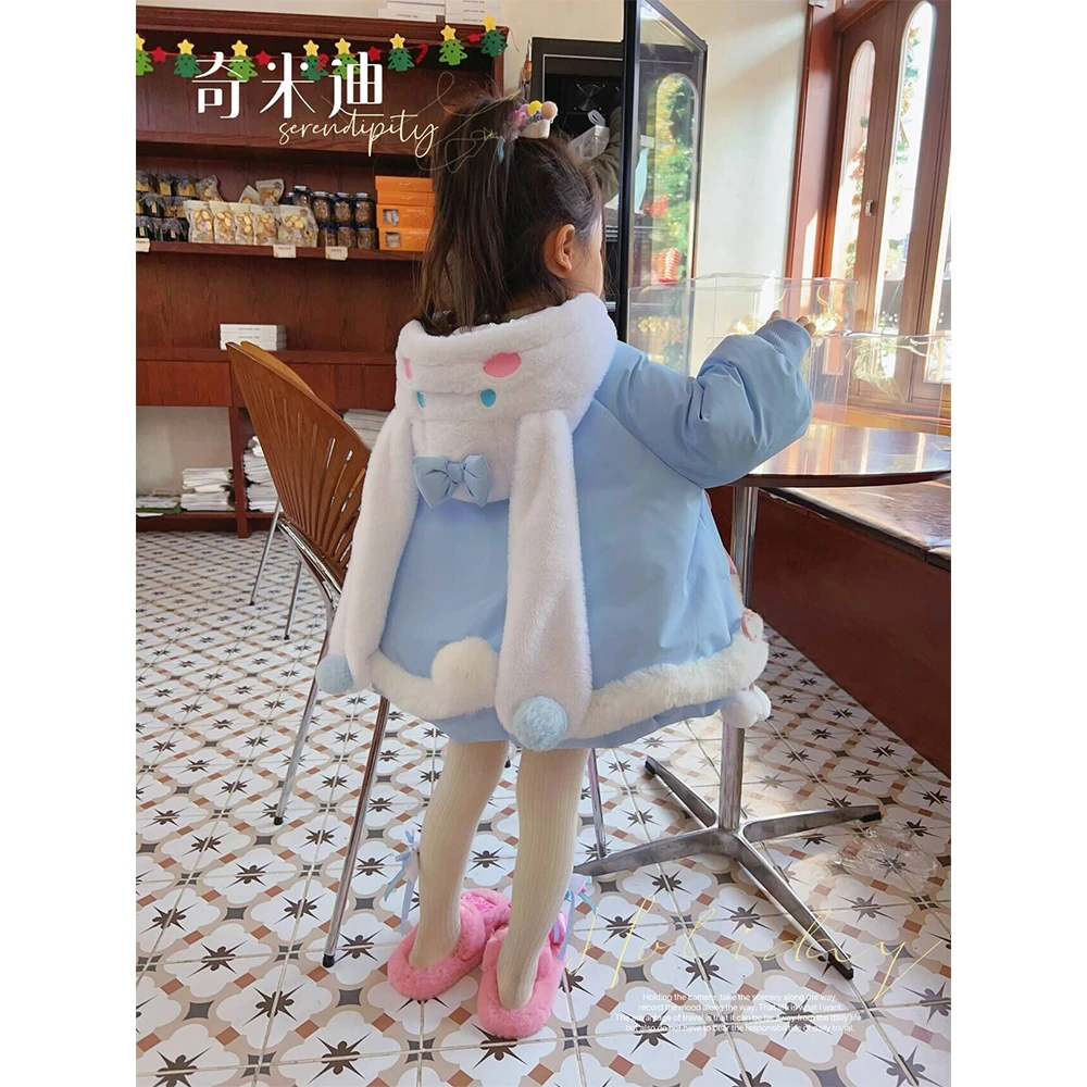 现货【玉桂狗】奇米迪女童羽绒服冬季2023新款洋气卡通外套48225
