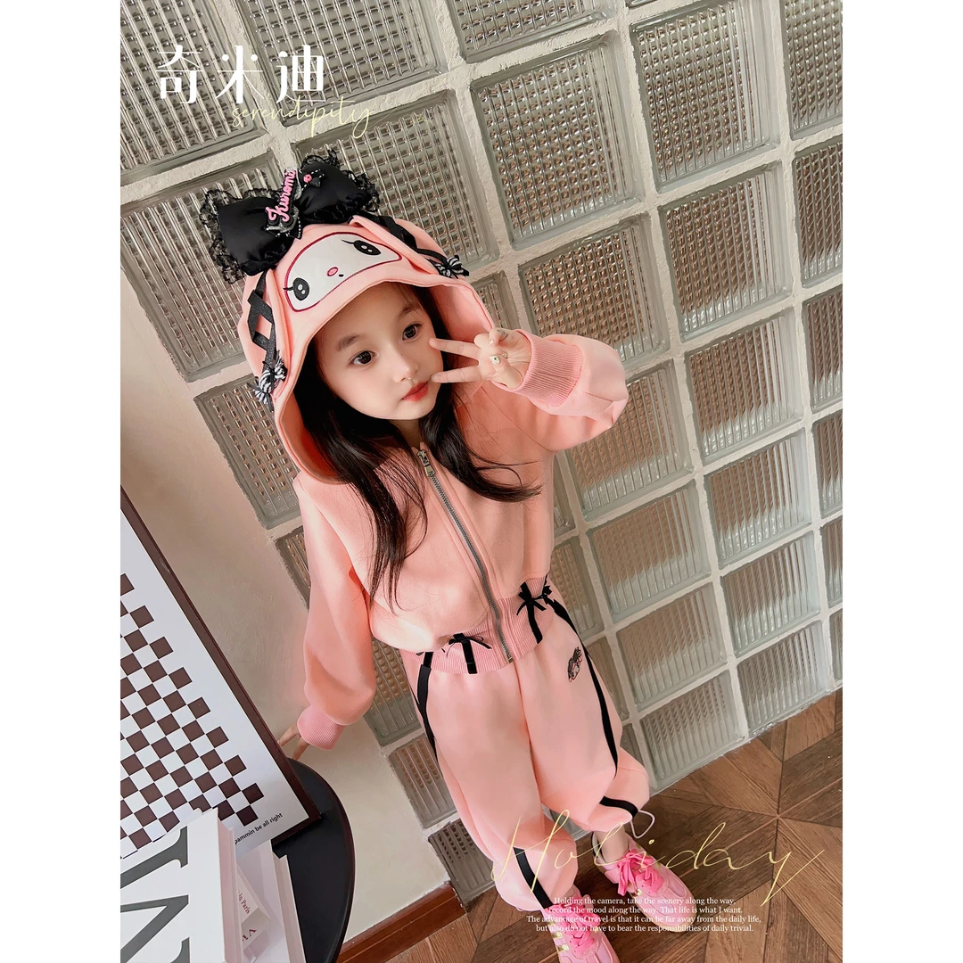 【美乐蒂】奇米迪女童套装新款洋气2023秋装小女孩儿童两件套33209