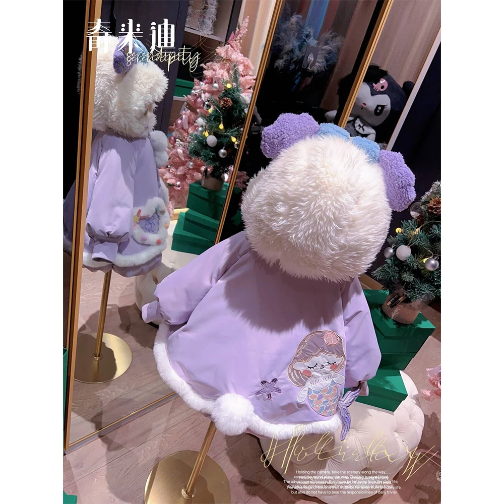 现货【美人鱼】奇米迪冬季女童加厚羽绒服2024公主羽绒外套48619