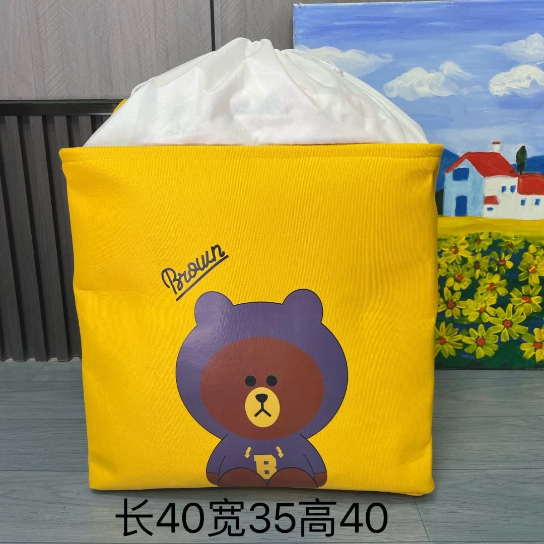 【60升布朗熊】卡通（收口）衣物收纳筐可折叠高品质家用