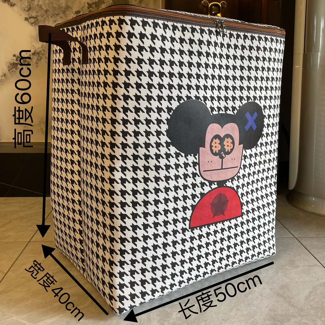 【120升盖子拉链款】衣服被子收纳袋双拉链大容量搬家袋防潮收纳箱