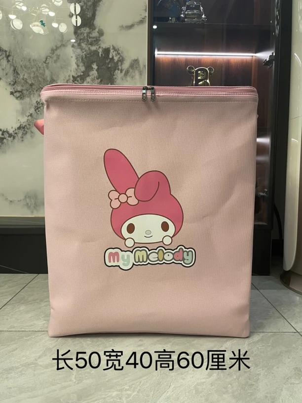 120升【双拉链带钢圈】【带防潮盖】家用分类收纳袋加厚收纳整理箱