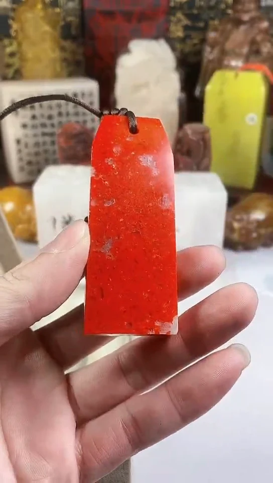 【闪购商品】寿山石印石096