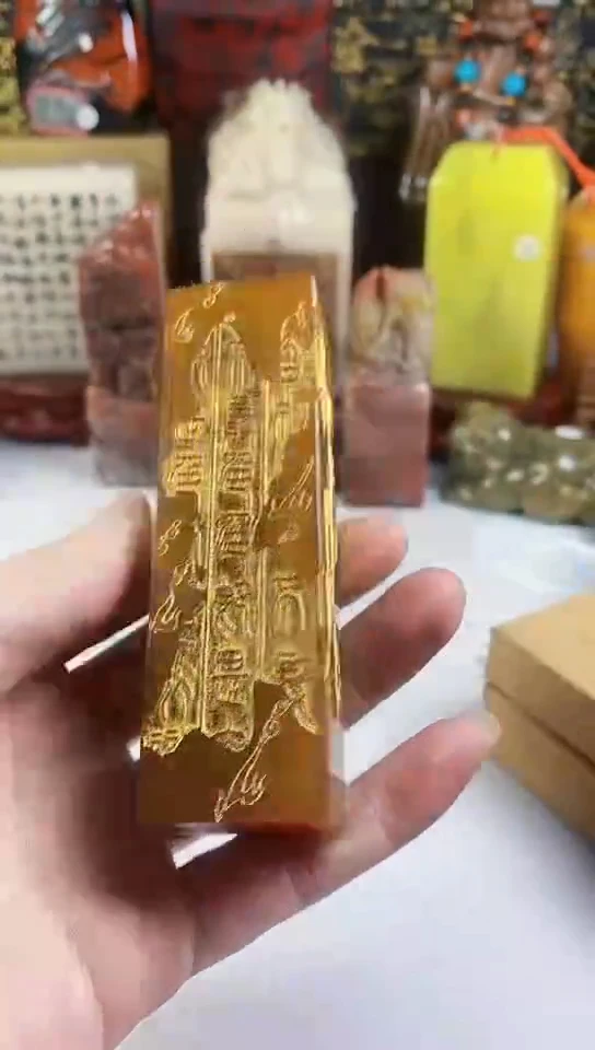 【闪购商品】寿山石印石035