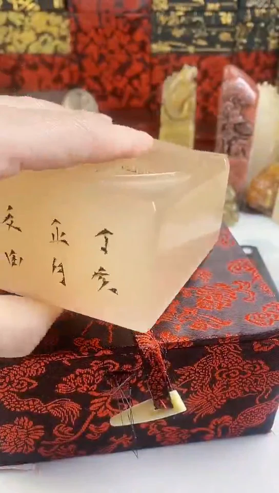 【闪购商品】寿山石印石36
