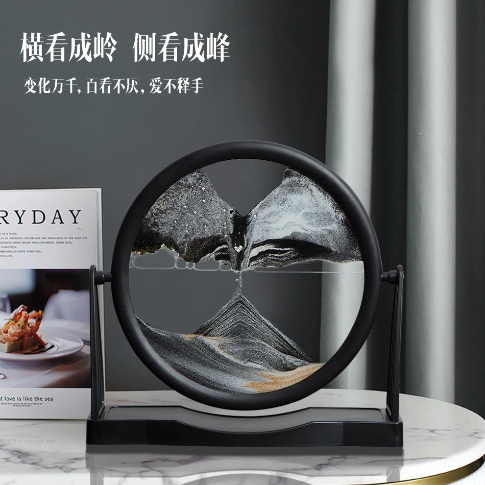 创意3D流沙画轻奢解压液体沙漏酒柜电视柜桌面装饰品高档创意礼物