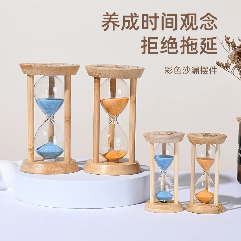 夜光沙漏计时器高颜值创意复古简约学生学习3/10/30分钟