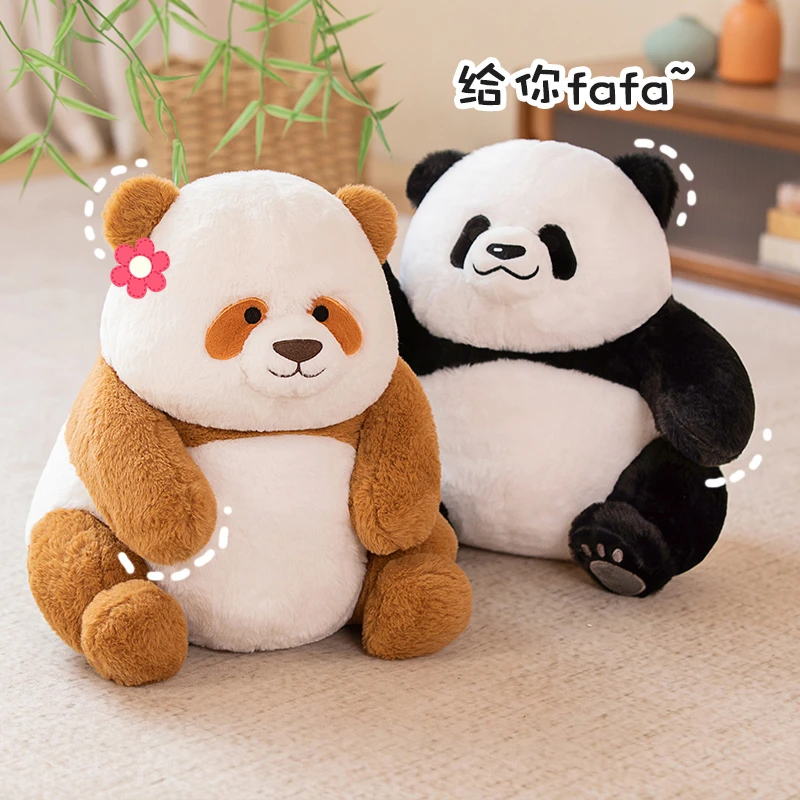 【正版奥润橘】熊猫花花熊猫公仔挂件背包毛绒玩具玩偶女生礼物