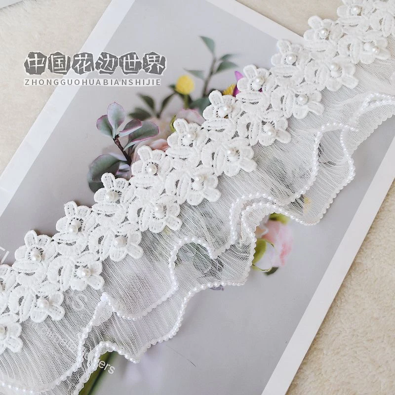 沐润新款珍珠花边纱帘配件窗帘花边双排珍珠双层纱边装饰