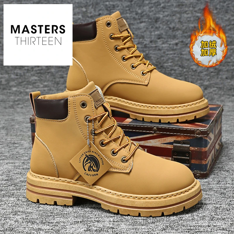 冬季男鞋加绒加厚防滑耐磨高帮工装鞋子男款防寒休闲马丁靴MD91-1