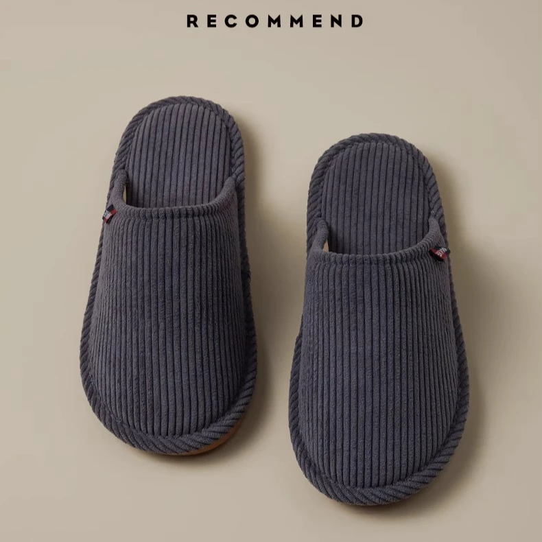 新灯芯绒拖鞋专用防臭秋冬季家居家用情侣室内布艺软底地板拖鞋男