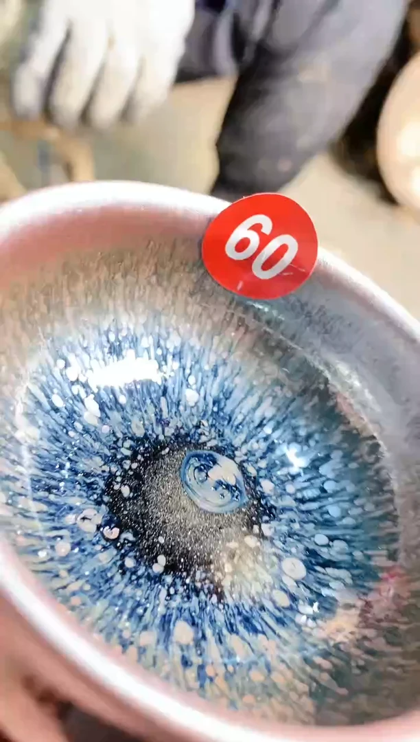 【闪购商品】瓷茶盏1