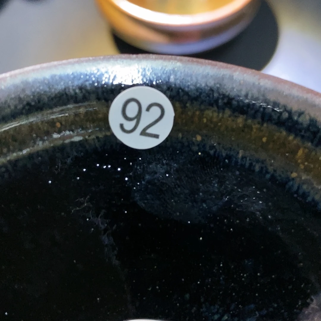 茶盏抖**叔通天龙窑通天龙窑