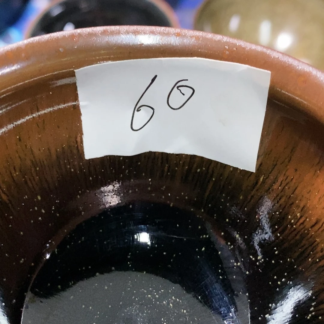 茶盏铁****壮通天龙窑通天龙窑