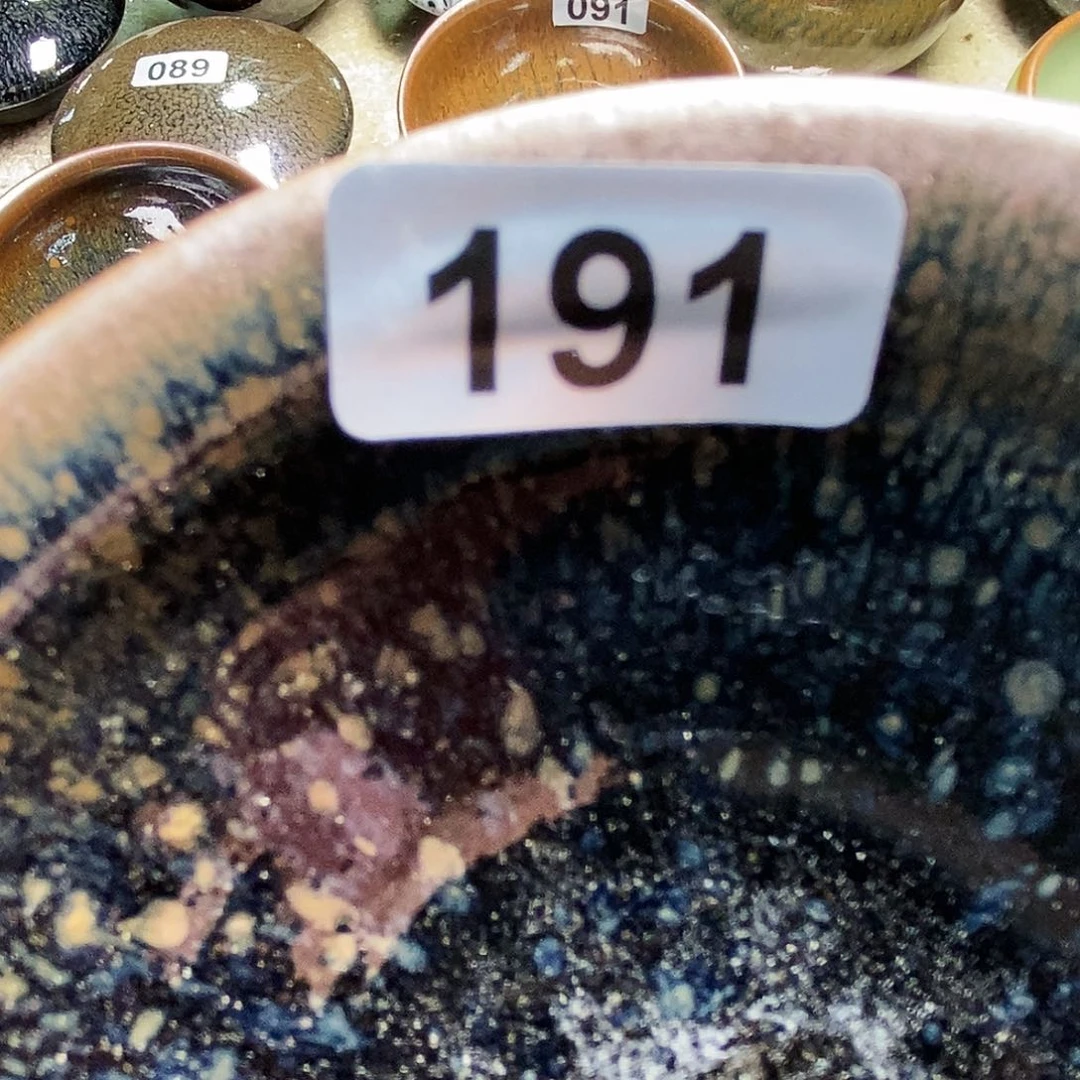 茶盏亲*通天龙窑通天龙窑