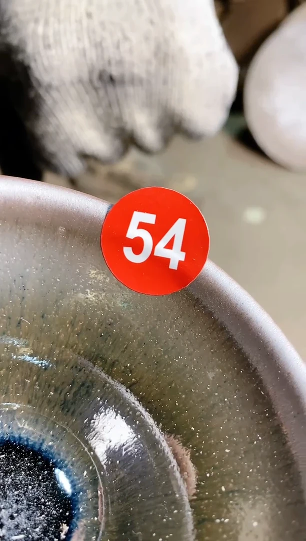 【闪购商品】瓷茶盏1