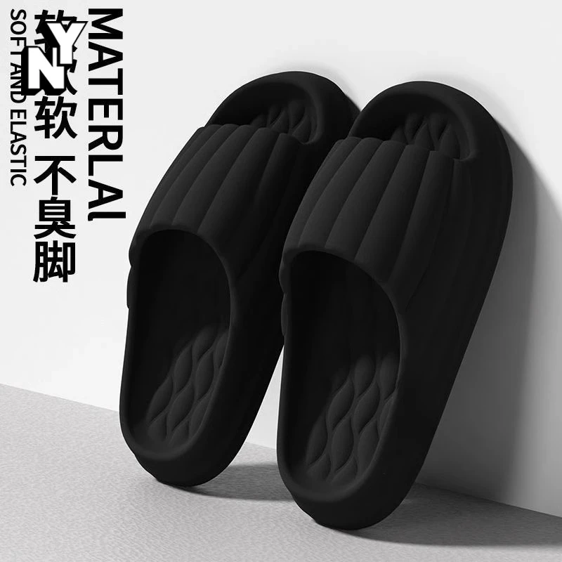 NY潮牌踩屎感拖鞋男夏季外穿防滑软底一字拖男士居家休闲耐磨凉拖