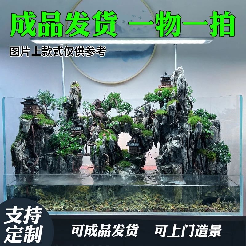 双过滤超白玻璃直角鱼缸水陆缸假山造景生态景观摆件成品家居懒人