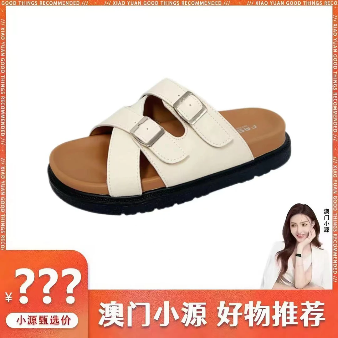 夏季2024新款小众设计感交叉皮带扣时尚耐磨百搭休闲外穿拖鞋